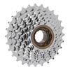 13-28T Bicycle Freewheel 8 Speed Mountain Bike Freewheel Bike Freewheel Sprocket  Bike Maintenance
