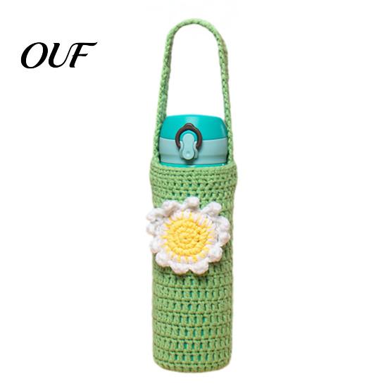 Handcrafted Crochet Pouch Hand Crocheted Cup Cover, Portable Elastic Wool Knit Sleeve, Breathable Soft Fabric Wrap Anti-Slip Protective Holder
