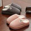 Striped Cotton Slippers Autumn and Winter Home Indoor Plush Warm Couple Home Soft Bottom Non-slip Cotton Mop