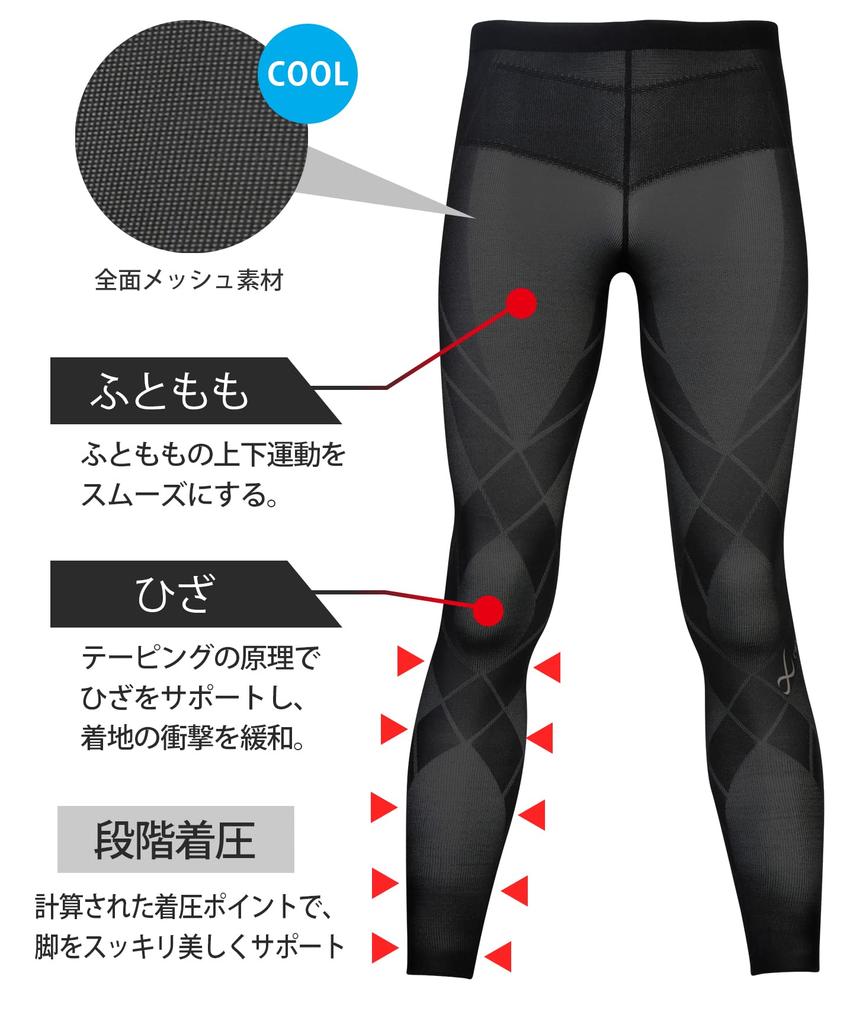 [CEDA Blue XWacoal] Sports Tights, Long Length, Full Lower Body Support, Generator Model, Dissipates Heat and Stuff, Cool and Comfortable HZO779