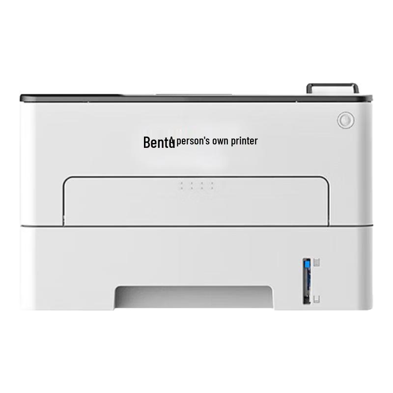 Pantum A4 Black and White Laser Printer Series CN plug (adapter included)