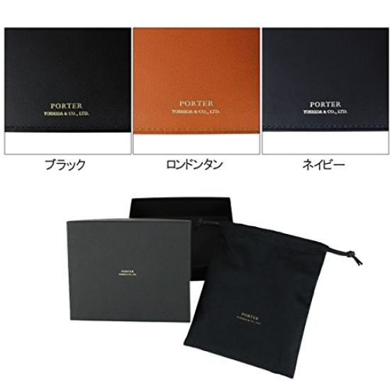 Чехол для ключей PORTER BILL BRIDLE [Porter] 185-02260 Navy/50