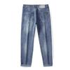 Корейские мужские узкие прямые эластичные джинсы - мода весна/осень