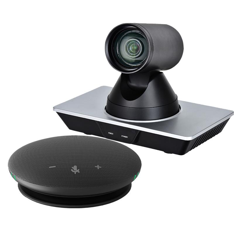 Runpu Video Conferencing Solutions (CN version)