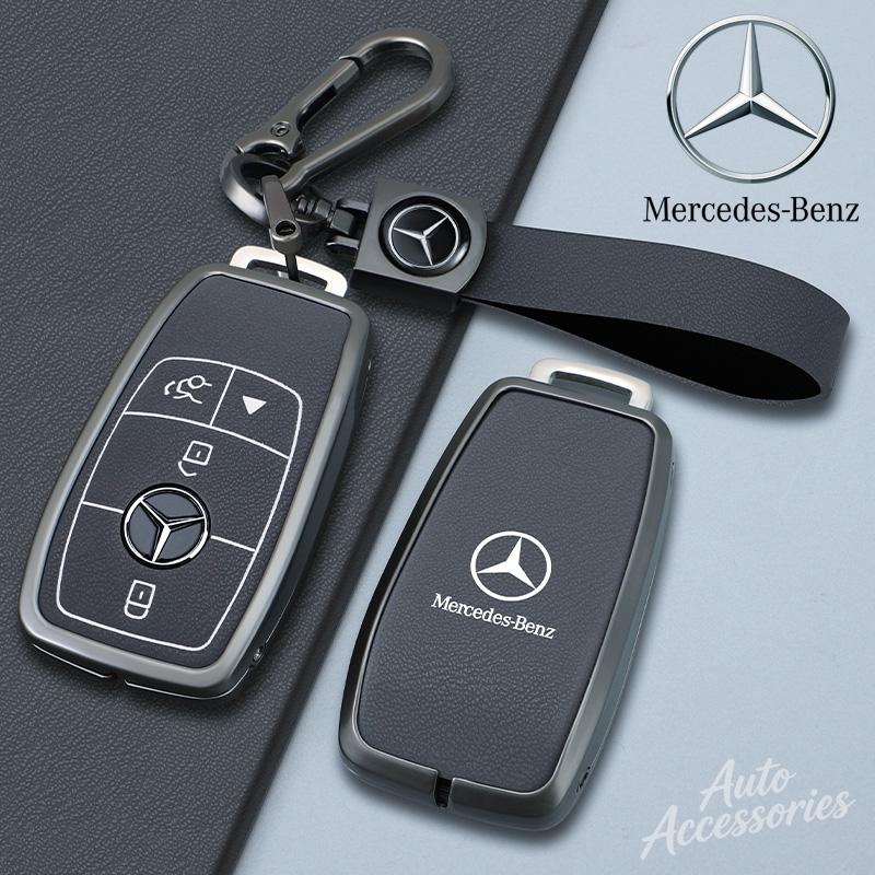 CQK1 Car Key Case Cover Protector Shell for Mercedes Benz E C S GLC Class E200 E400 E63 W213 S550 S560 C260 A200 Keychain Accessories