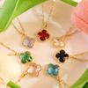 Necklace Women's Light Luxury Niche Four-leaf Clover Necklace High Design Titanium Steel Clavicle Chain Versatile Jewelry