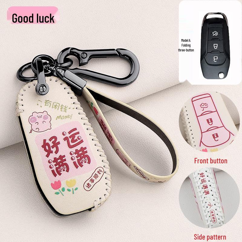 Кейс для ключа Ford Forris для Mondeo, Focus, Kuga, Edge, Fiesta, Escape