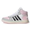 adidas Кроссовки Hoops 2.0 Mid 'Белый Розовый Черный' Женские FV2737