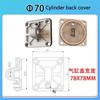 Tire Raking Machine Tire Changer Accessories Cylinder Head The Front Cover Back Cylinder Bottom End Cap Aluminum Cap
