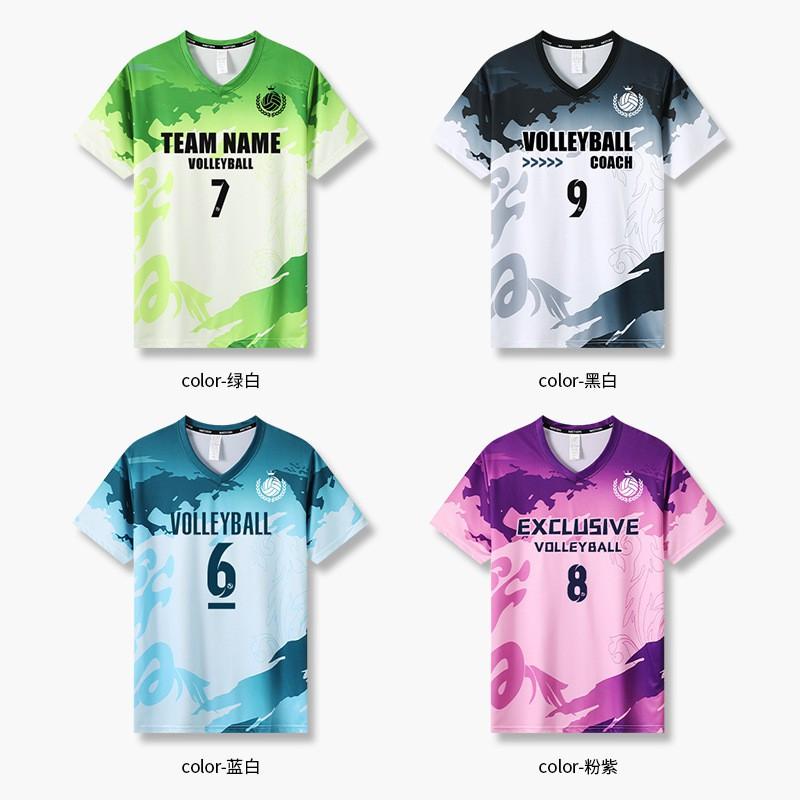 Unisex Volleyball Uniform Set Adult Team Sports Practice Competition Breathable Bamboo Fiber Jersey