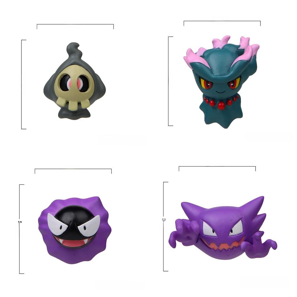 Фигурка Экшн Мультяшная Модель Игрушка Украшение Кукла Детское Украшение Подарки