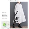 Loose Large Size Splicing Casual Simple Printed Sweet Long Sleeve Shirt Dresses