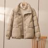 Down Padded Jacket Women's Winter Padded Jacket Stand-up Collar All-match Short Padded Jacket Thickened Jacket
