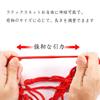 Сетчатый багажник ALLVD для туризма, Резиновый шнур с крючком, Регулируемая настройка, Велосипед