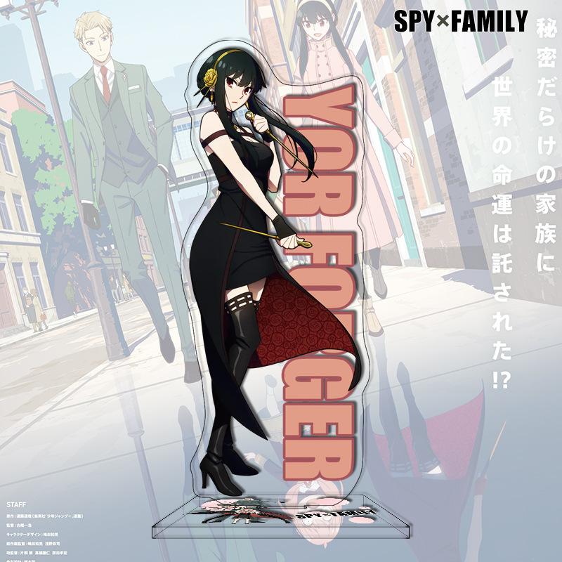 SPY FAMILY Аниме Акриловая подставка 81 120 Последняя Spy x Family Большая акриловая подставка Аниме-мерч Трансграничный акрил