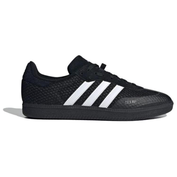 New Adidas Velosamba Cold.Rdy Core Black Cloud White Silver Metallic HQ9037