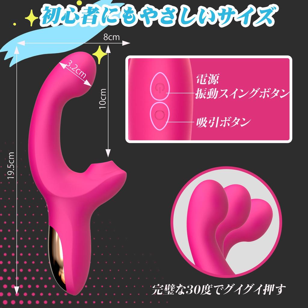 Вибратор для Популярный для Клитор для Всасывания Вибратор для Обожания и Популярный для Среднего Всасывания Официальный Популярный для Тихий Популярный для Популярный для