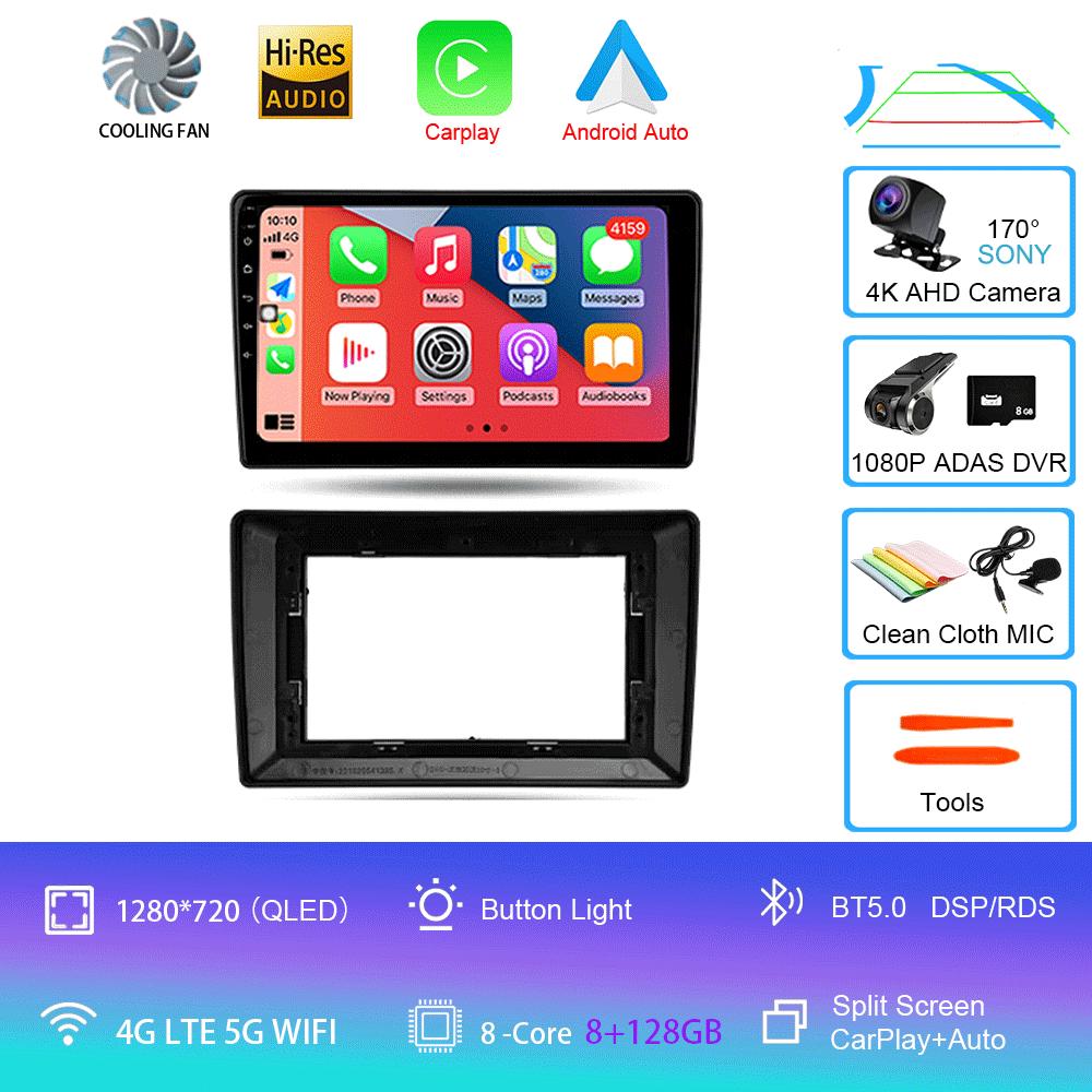 Android 14 автомобильное радио для Volkswagen Touran 2003-2015 мультимедийный видеоплеер стерео навигация GPS нет 2din 2 din dvd