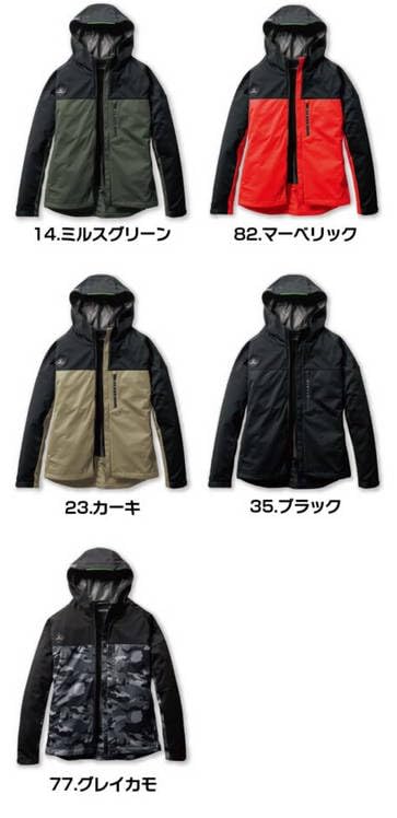 BURTLE Stretch Parka For Khaki 3230 23 L (Unisex) Autumn/Winter