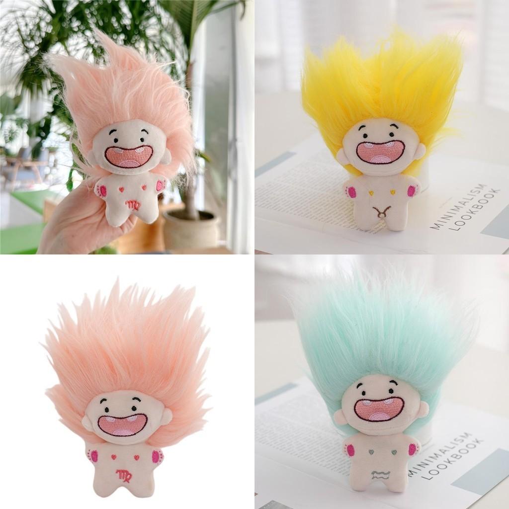 10см Забавный Беззубик Хлопковая Мягкая Кукла Подвеска для Любителей Зодиака