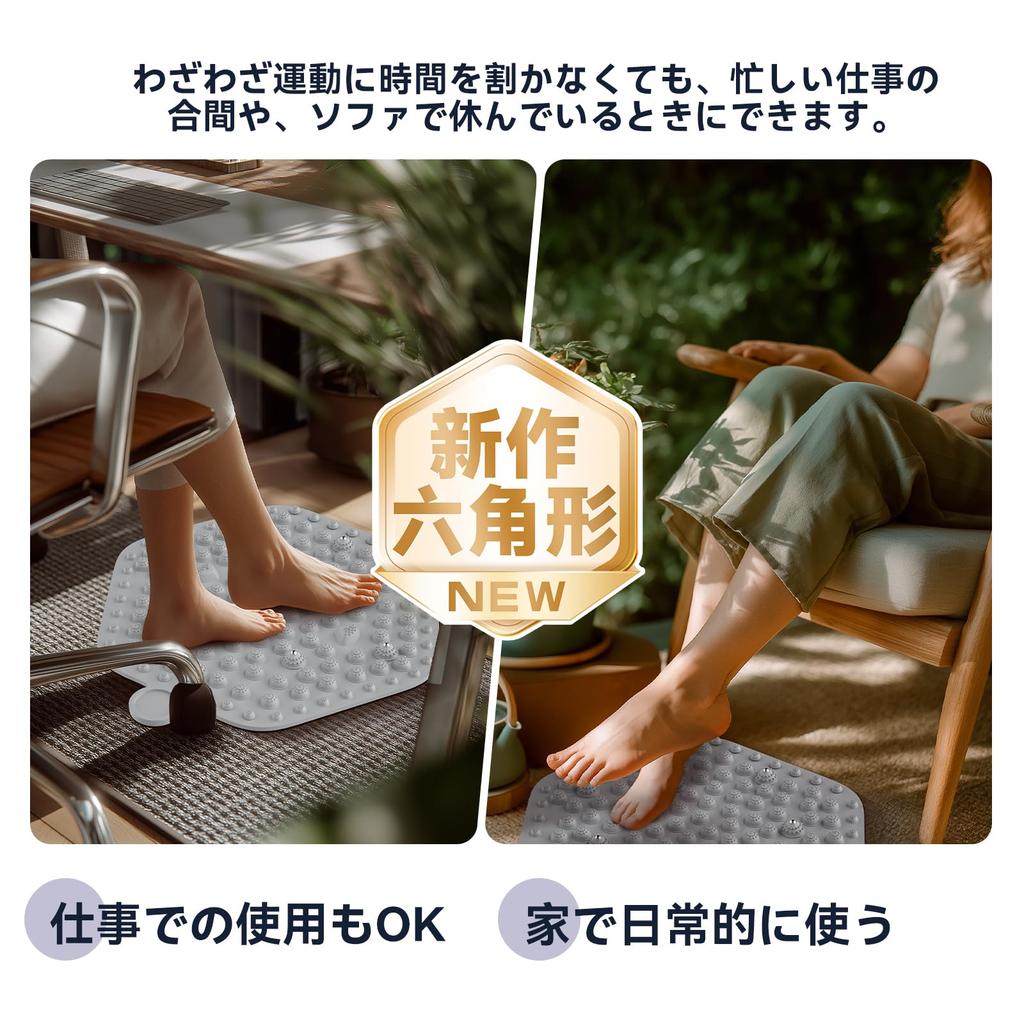 2025 Hexagonal Foot Reflexology Mat with Yoga for TXing Shiatsu Foot Foot Reflexology Plantar Shiatsu Home Ergonomic Fatigue Foot Foot Slow Authentic