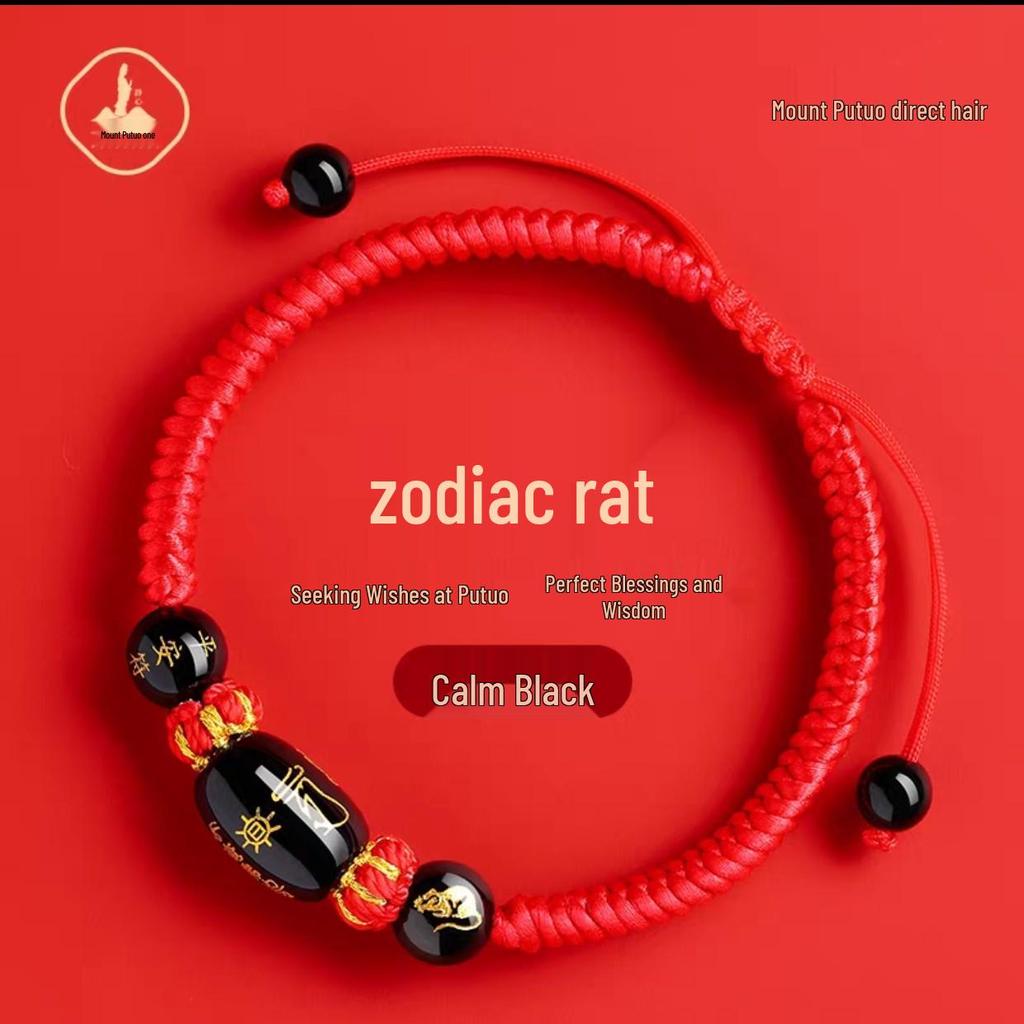 Путошань 2026 год Лошади Браслет из красной нити - Женский плетеный шнурок Амулет для Лошади, Крысы, Быка, Кролика, Тай Суй