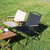 ZISIZ Portable Folding Roll-Up Camping Table