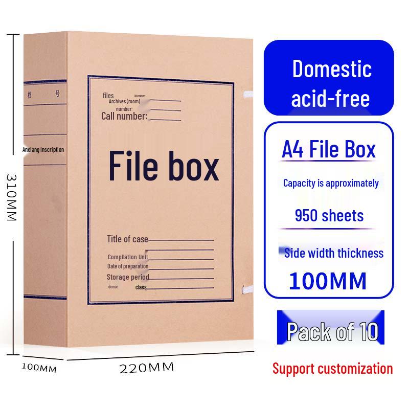 Kraft Paper Archive Box: Large Capacity, Custom Logo, Thickened Paper