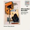 CD ALEXANDER BORODIN / RUSSIAN STRING  - String Quartets Nos. 1 & 2 74321516332 Arte Nova Class 1997 Europe Classical Used