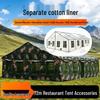 Tingxin 2006-72 Large Dining & Mess Tent