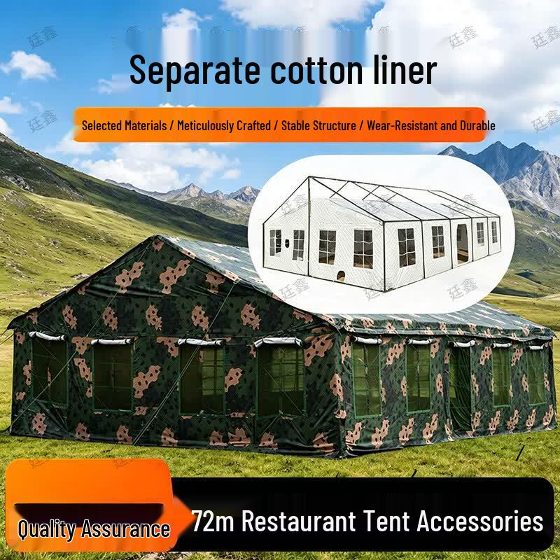 Tingxin 2006-72 Large Dining & Mess Tent
