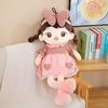Cute Design Gril Plush Toy Cartoon Girl Stuffed Toys Stuffed Animal Dolls Sweetheart Doll  Kids