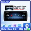 10,25" Carplay Android Auto автомобильные интеллектуальные системы радио для Mercedes Benz C-Class W205 NTG 5.0 2015-2018 мультимедиа GPS экран Bluetooth RDS