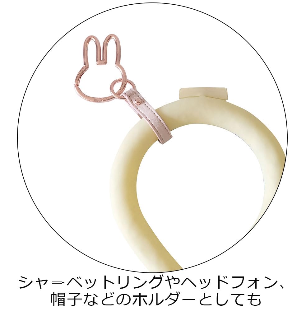 Брелок-карабин Nicot Miffy, Товары Miffy, Персонаж, Каваий, Брелок, Подарок, Серебристый