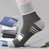 Men's Sports Socks, Sweat-absorbing, Breathable, Color-blocked Striped Socks, Men's Autumn and Winter Socks