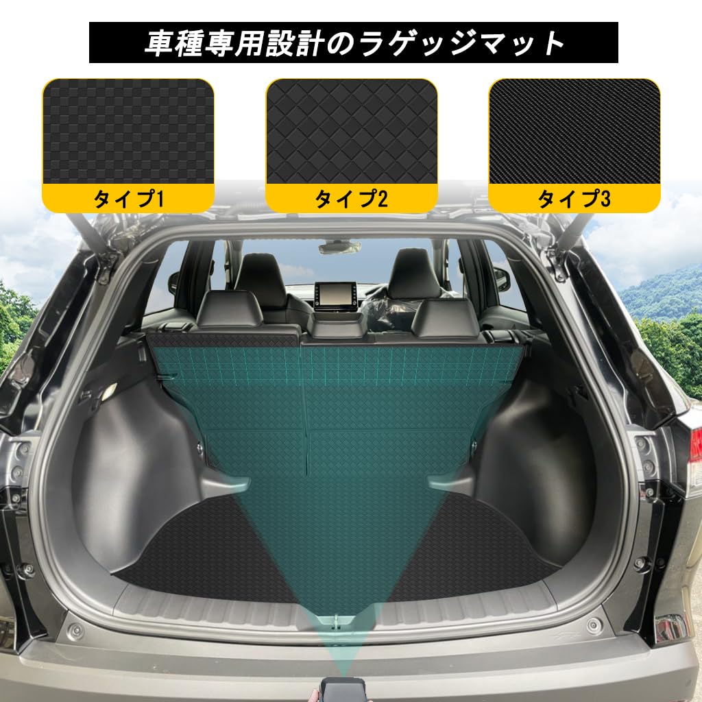 YORKNEIC Toyota Corolla Cross багажный коврик 10 серии 2021 2WD задняя крышка автомобиля задняя крышка конкретная модель автомобиля коврик багажника коврик синтетическая кожа