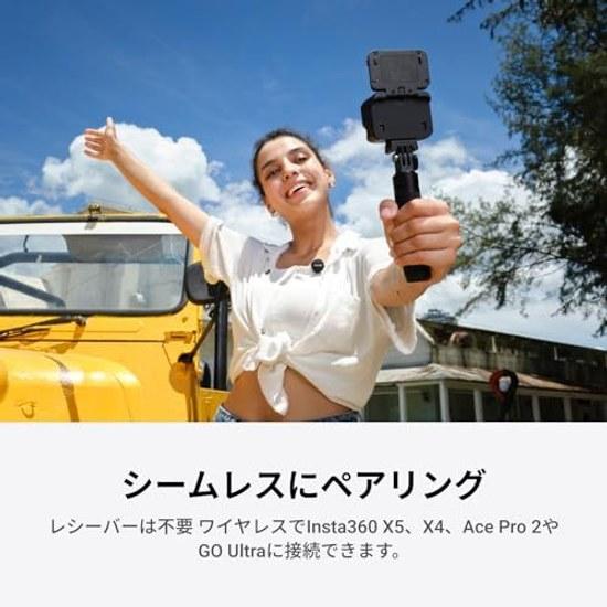 Insta360 Mic Air Transmitter Pin Microphone Wireless 7.9g Ultra Lightweight Noise Cancelling Equipped External X5 X4 Ace Pro 2 Vlog Shooting Live