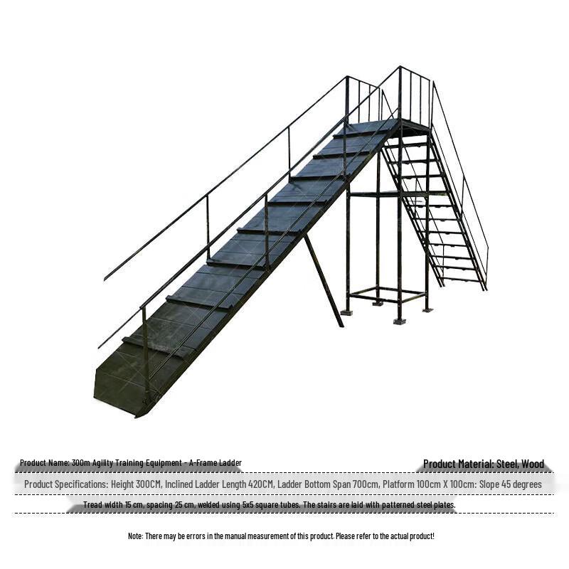 Professional Dog Training Agility A-frame Ladder Set