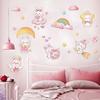 Милые наклейки на стену с кроликами для оформления детской комнаты, украшение спальни для девочки, наклейки с маленькими узорами XY6033