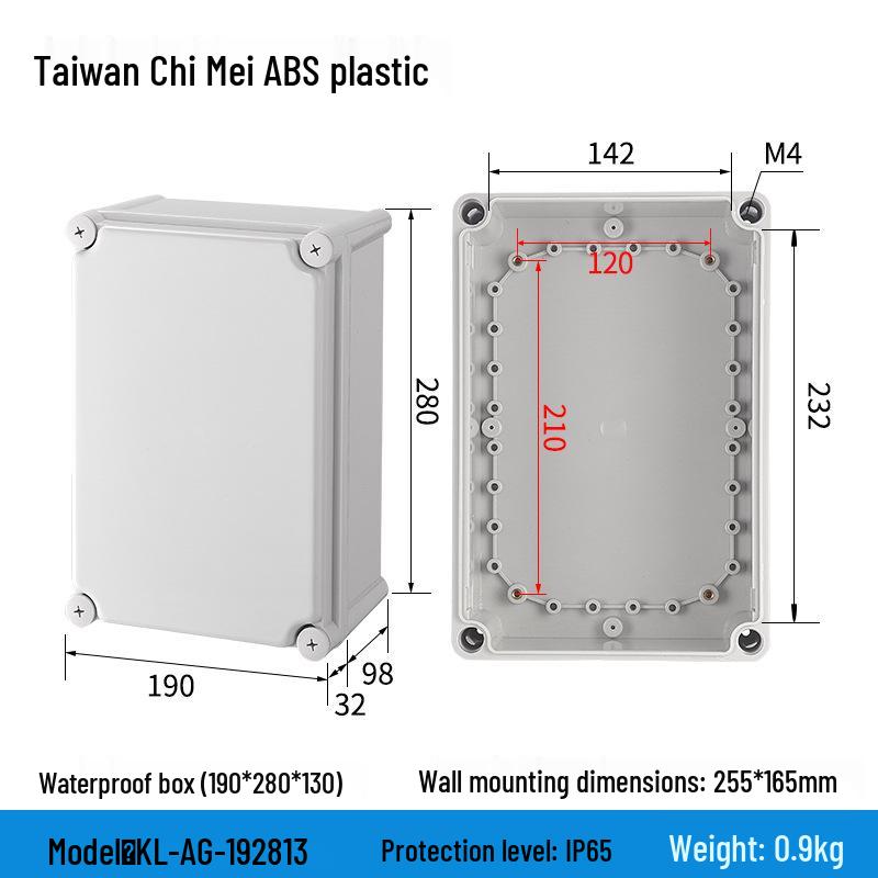 Уличный водонепроницаемый ABS корпус блока питания и розетки для мониторинга с клеммной колодкой и кнопкой