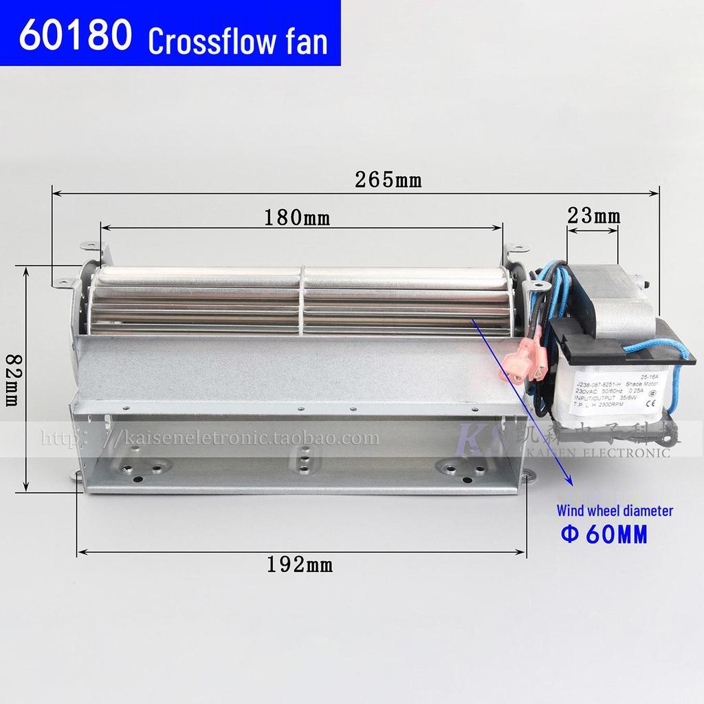 Длина 120-480 мм 220 В Бесшумный тангенциальный вентилятор - Термостойкий