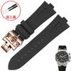 Rubber Silicone Watch Band For Vacheron Constantin Overseas VC 47450 VC 49020 Watchbands Men Luxurious Watch Strap 25mm * 8mm