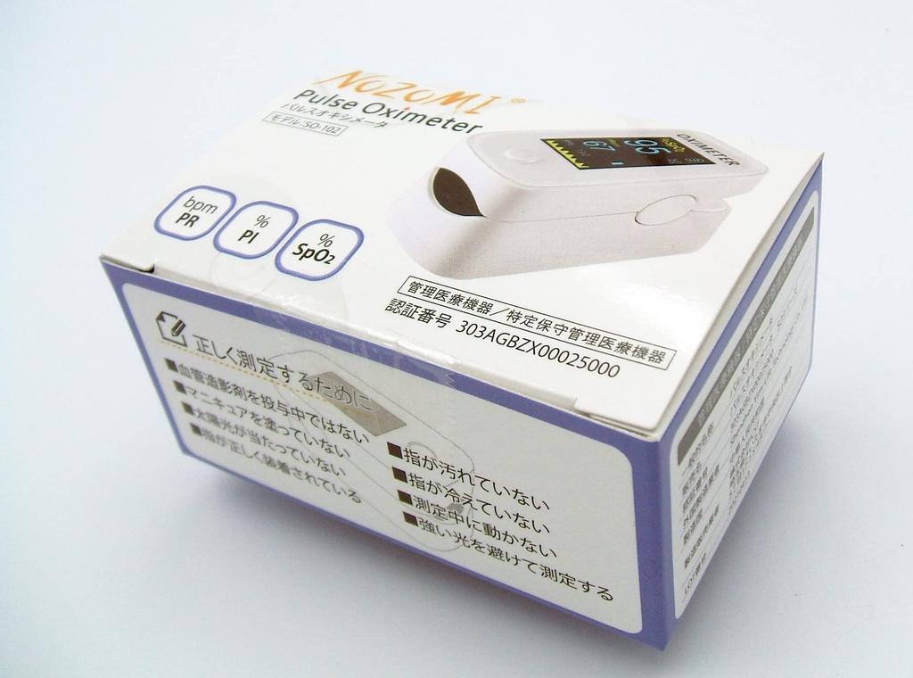 Пульсоксиметр NOZOMI SO-102