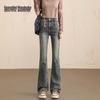 Women's Retro High-Waist Flared Bell Bottom Jeans