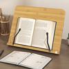 Book Stand for Reading 8 Height Adjustable Book Holder Hands-Free Reading Recipe Cookbook Tablet Holder
