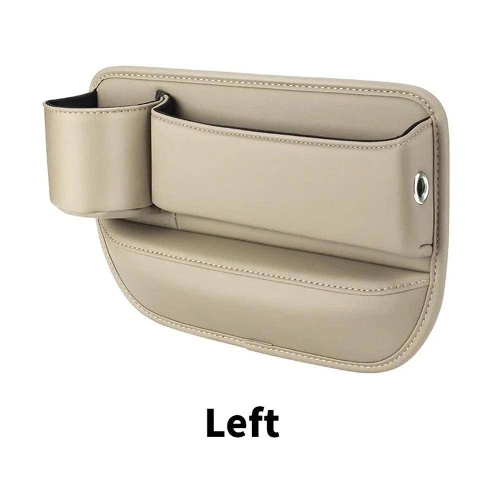 Кожаный органайзер для автомобильного сиденья, многофункциональная консоль, заполнитель щелей, боковой ящик для хранения с подстаканником, карман для хранения в салоне автомобиля