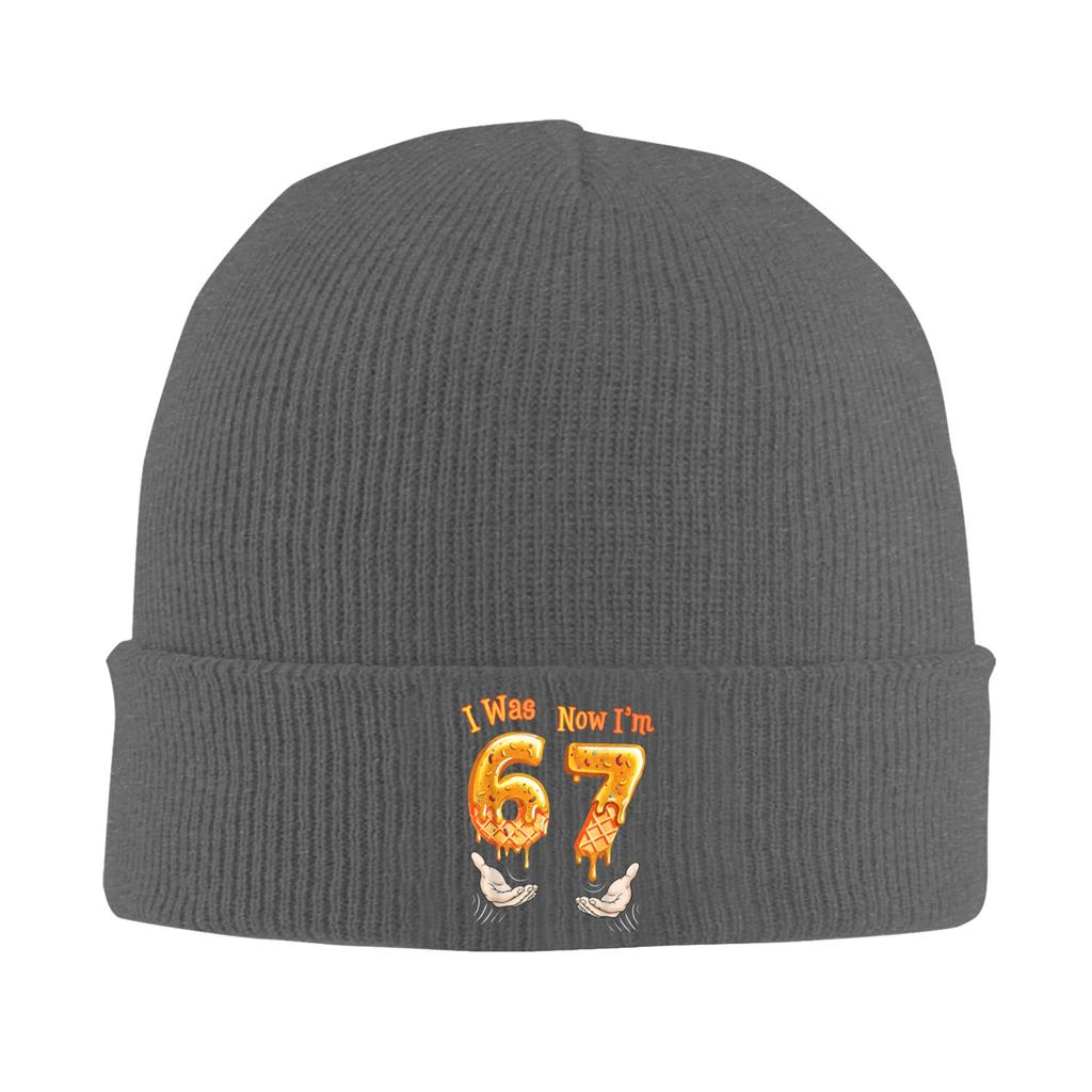 Men Women I was 6 Now Im 7 Year Old Birthday 67 Funny Beanie Hats Casual Knit Hat Spring Outdoor Sport Caps Printed Bonnet Hats