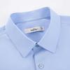 SEVEN Men's Seamless Non-Iron Short-Sleeve Business Shirt