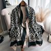 Light Luxury Warm Versatile Shawl Dual-Purpose Cape Korean Version Printed Leopard Print Texture Thickened Scarf Women