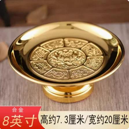 Creative metal lotus offering plate, household offering tribute plate, offering plate, fruit plate decoration feng shui